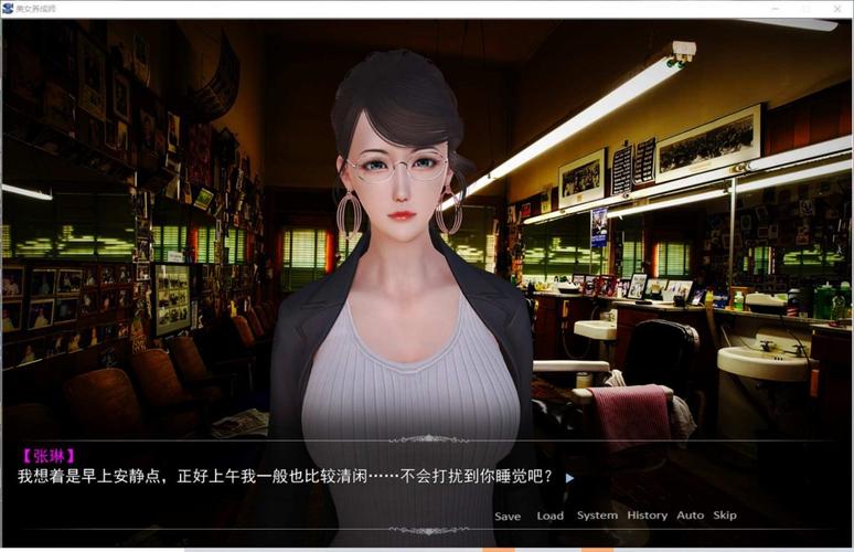 美女养成师最新版本是多少？资深玩家实测版本推荐