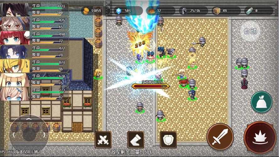 选王之剑官方网站怎么登录?快速绑定账号技巧在此