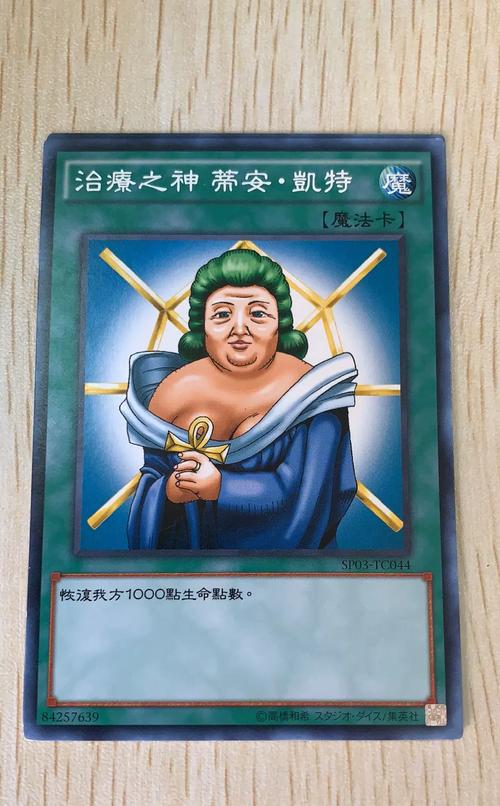 黄道幻想1如何下载安装教程?(避免常见问题指南)