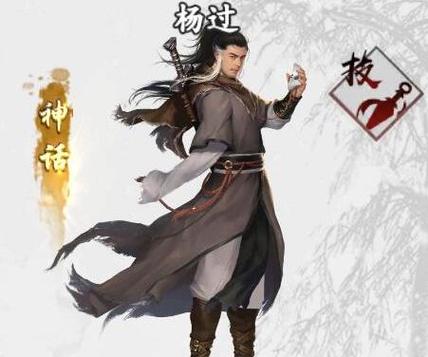 阿黑颜杨过游戏好玩吗？亲测5大亮点抢先知！