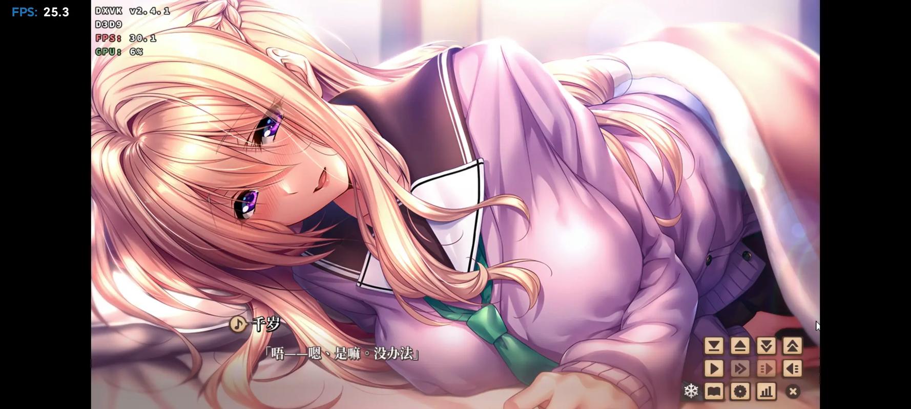 甜蜜女友2游戏下载即玩攻略 解锁全部角色5分钟教程