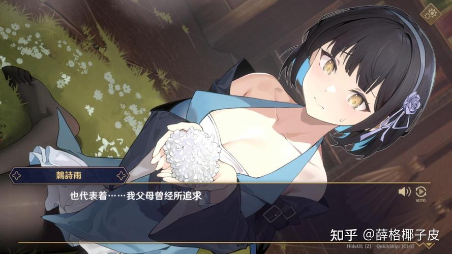 黄昏酒馆汉化版最新更新内容改进了什么?深度解析关键改动!