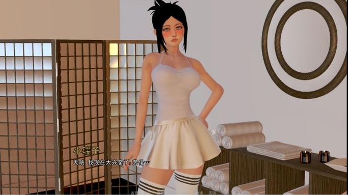 一生一次汉化版下载怎么操作？(快速步骤教你轻松上手)