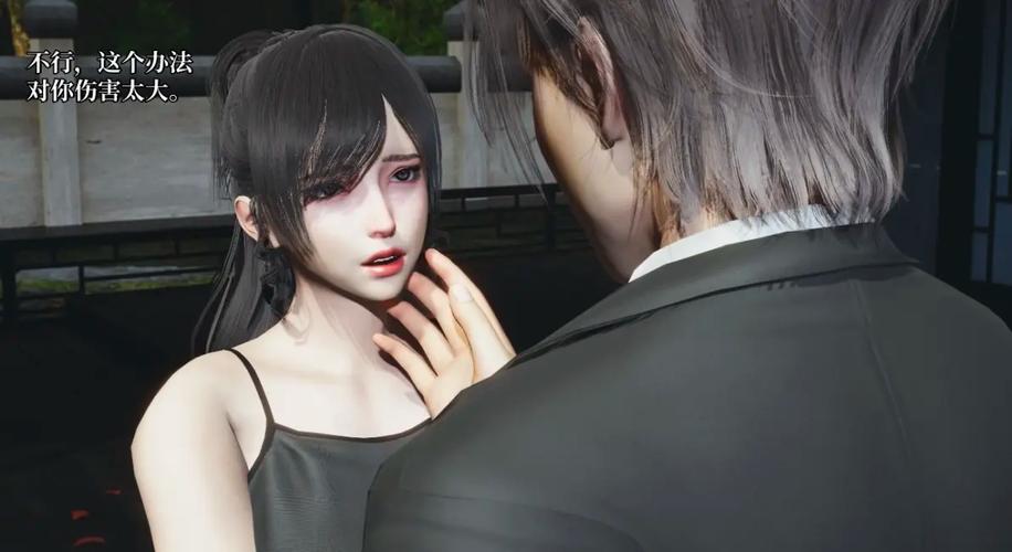 我成了大反派安卓汉化怎么玩？新手教程秘籍快速入门！