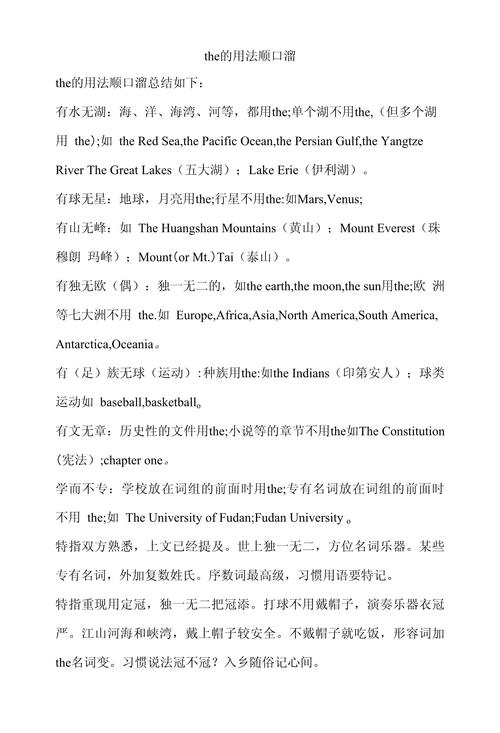 The入门教程:新手也能轻松掌握的学习方法!