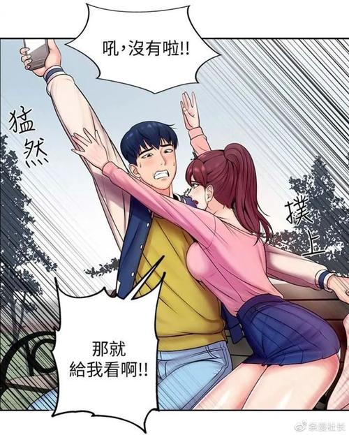 超市的漂亮姐姐汉化版下载地址在哪？安全可靠的网站推荐！