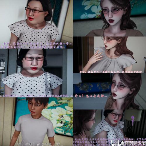 保姆儿媳下载安卓版教程(手把手教你安装保姆儿媳)