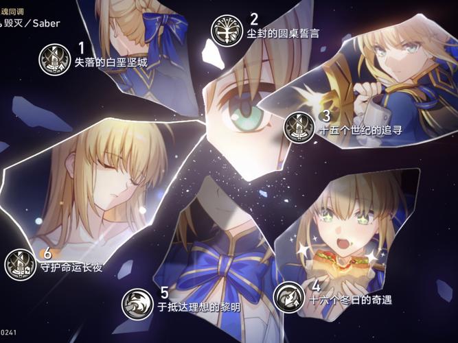 命运之墓官方网站卡顿怎么办?解决延迟闪退问题方法