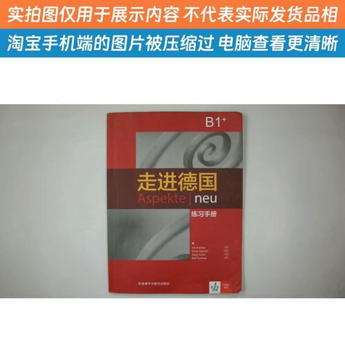 SOB欧洲典藏版下载教程来了！详细步骤一看就会