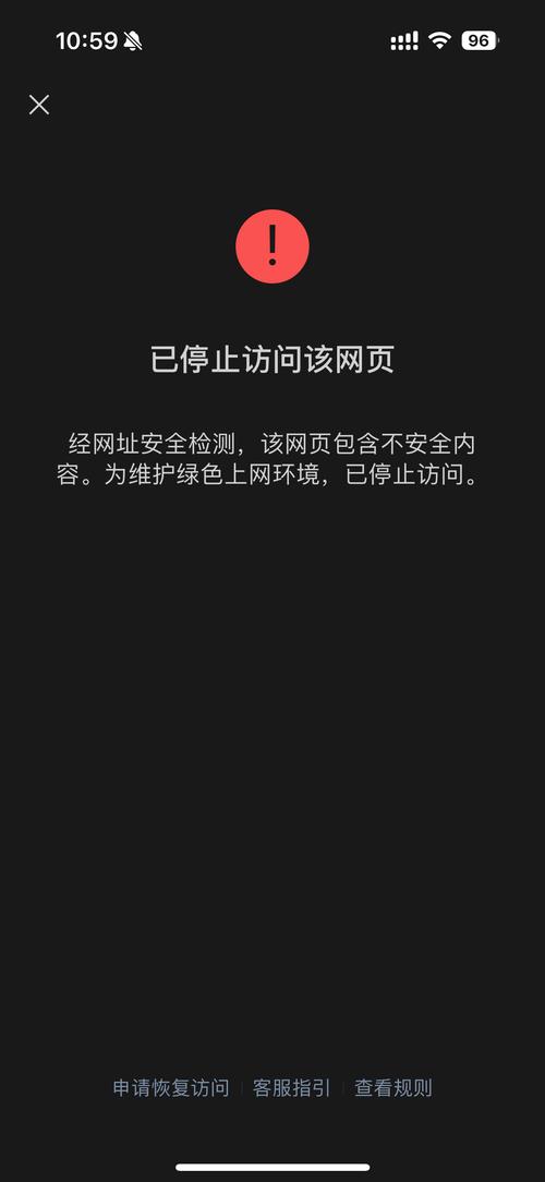 中途之家下载地址失效怎么办?试试这几个备用链接