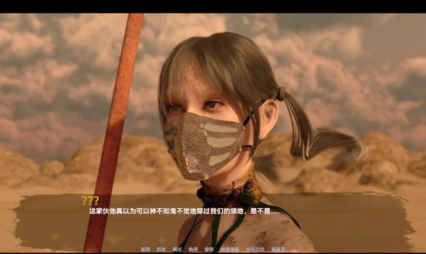 沙漠潜行者V0.17更新了什么?新功能快速解析!