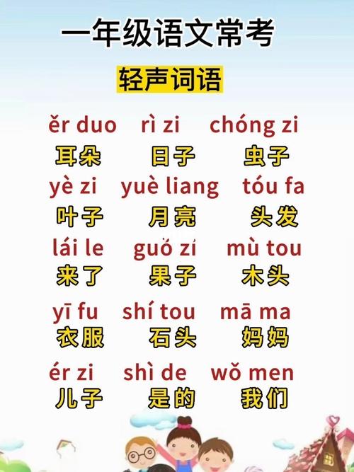 轻声低语版本大全哪个版本好？用户评测真实排行！