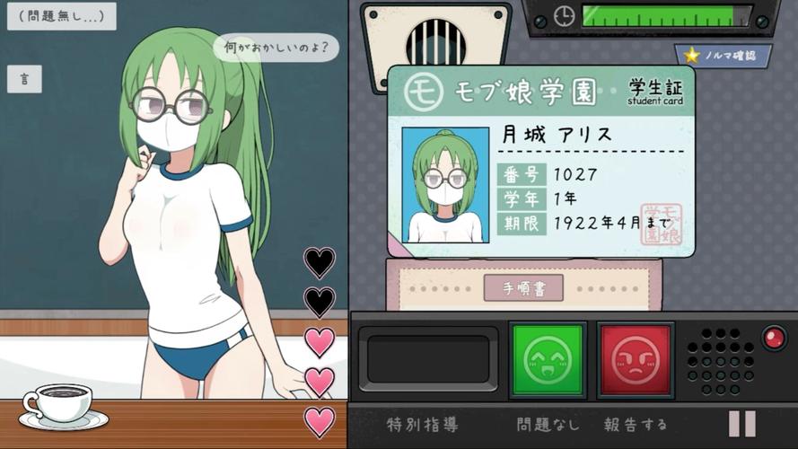 H软件学院汉化版最新更新内容常见问题处理？(专业解决方法汇总)