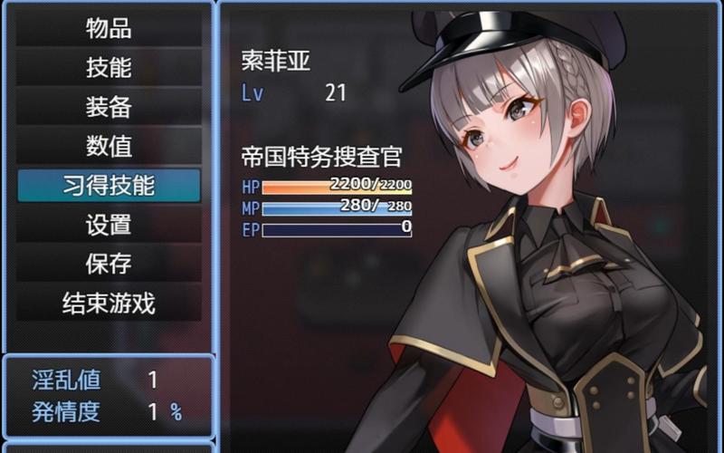 触手监狱最新更新内容?全解析版本新功能攻略!