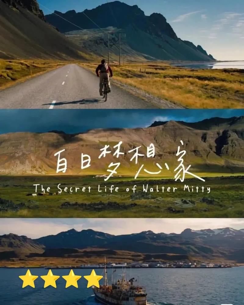 梦想家生活V0.6下载地址咋获取?实用方法大揭秘!