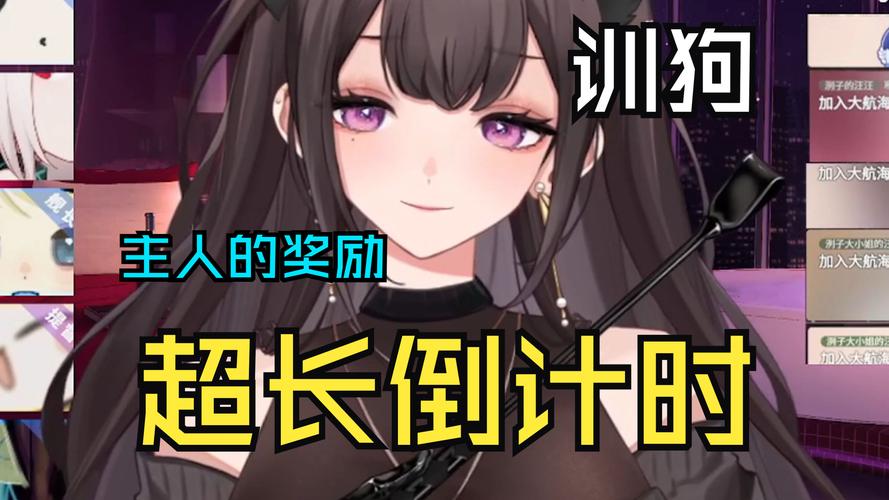 和抖s姐姐同居很开心杨过游戏攻略大全：(新手必看快速入门方法！)