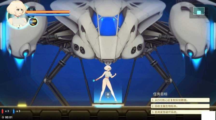 问题大学汉化版下载难吗？掌握方法轻松搞定！