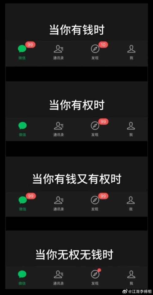 没有更多钱安卓必备神器！这两个神器完全免费使用