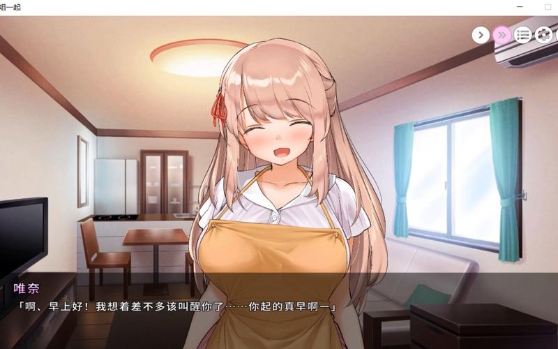 唯奈的甜蜜全肯定官方网站怎么用？这5招助你立即升级体验