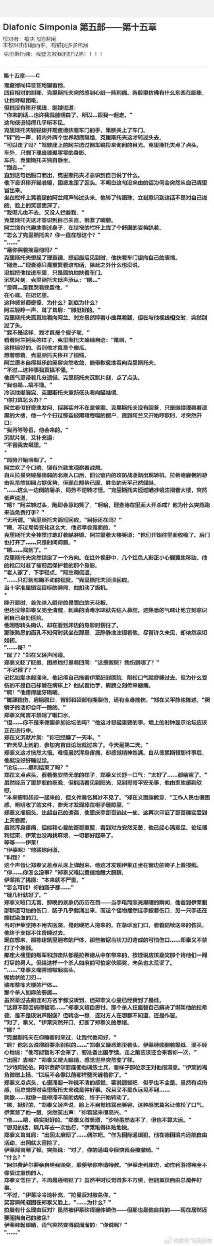 问题大学汉化版下载难吗？掌握方法轻松搞定！