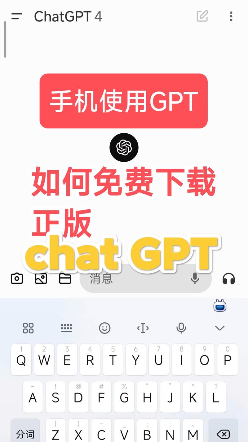 四季安卓安装教程来啦！手把手教你3步完成安装