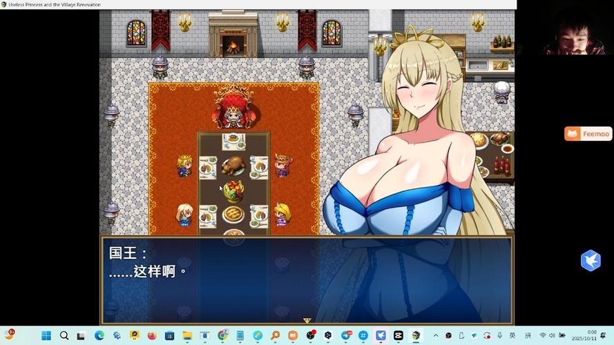 废柴公主荒村开拓记绅士游戏绅士模式怎么开?避坑经验全分享!