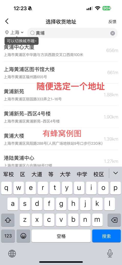 中途之家下载地址失效怎么办?试试这几个备用链接