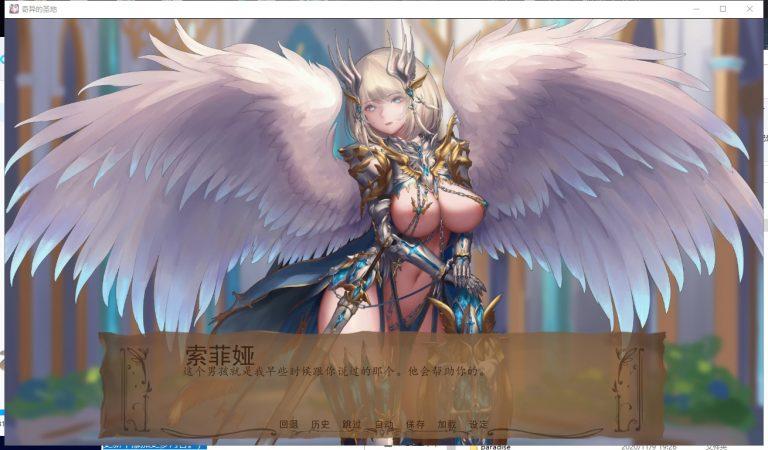 圣屌降临游戏好玩吗？核心玩法介绍爽翻天