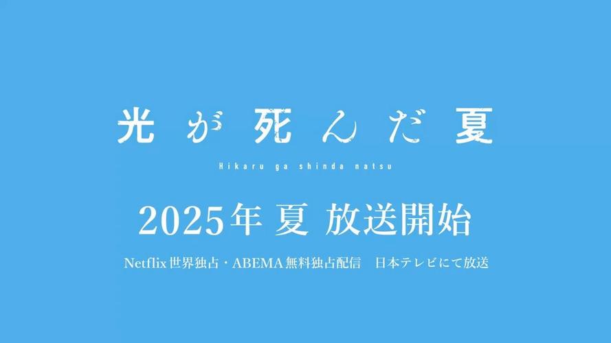 逝去的夏天游戏下载平台哪个好?推荐三个可靠渠道!
