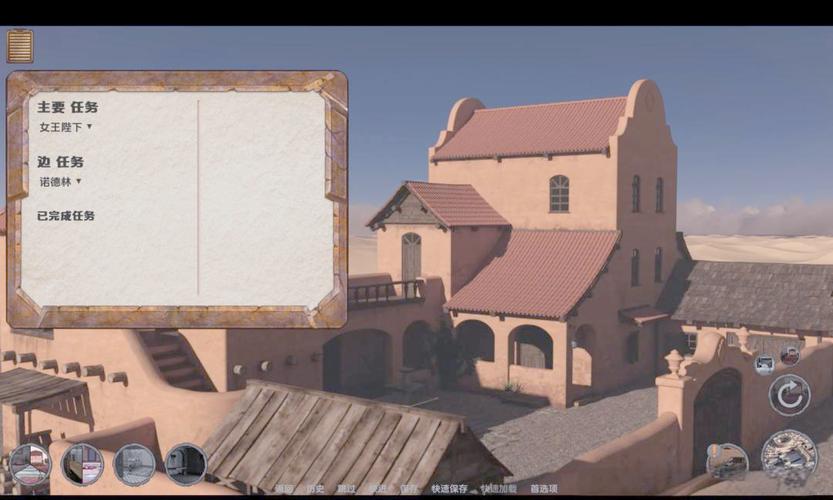 沙漠潜行者V0.17更新了什么?新功能快速解析!